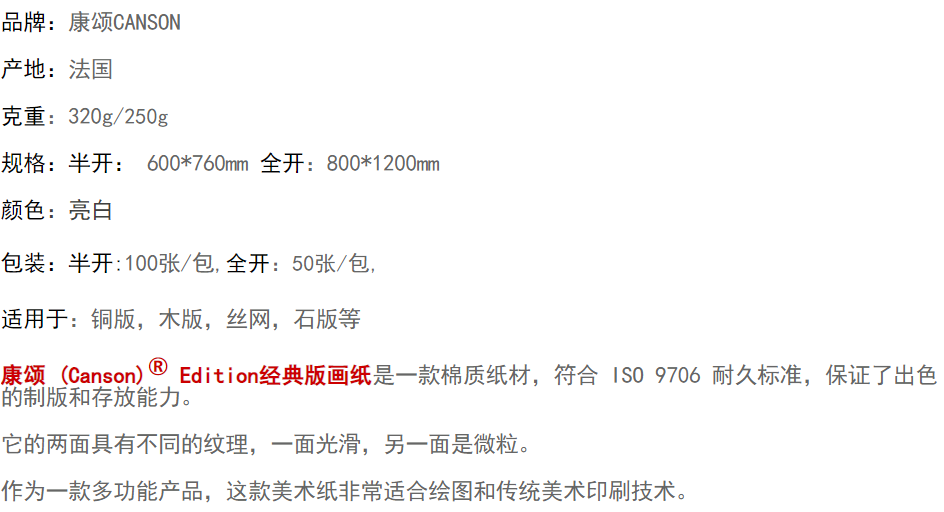 微信图片_20221129160303.png