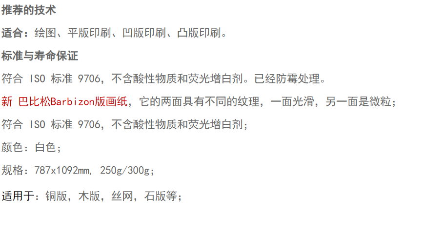 微信图片_20221129160259.png