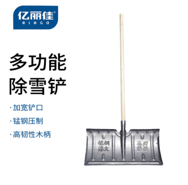 微信图片_20221201200717.png