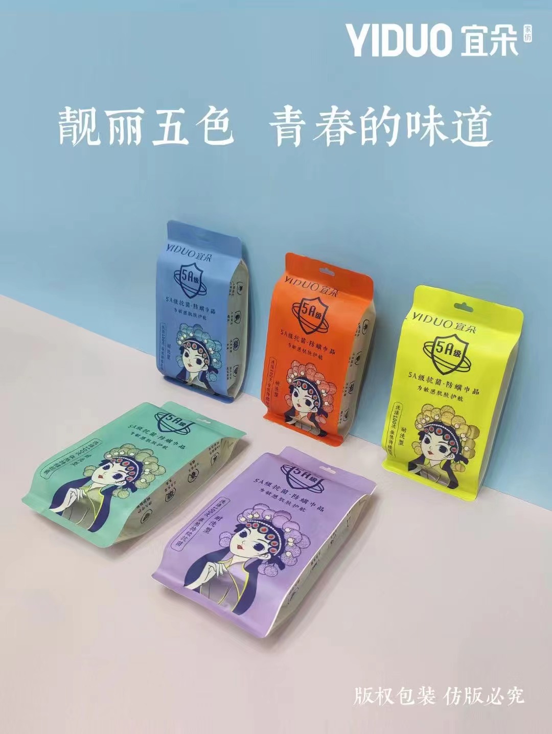 微信图片_20230110122753.jpg