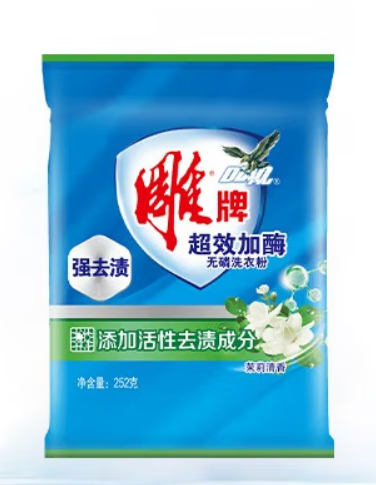 微信截图_20230406100109.png